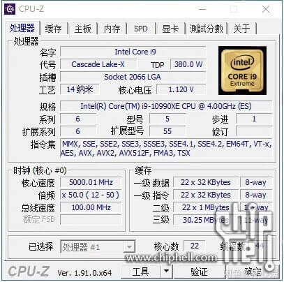 Intel-Core-i9-10990XE.jpg